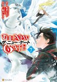 The New Gate (eBook, ePUB) The New Gate (eBook, ePUB)