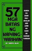 57 MGA BATAS NG KAPANGYARIHAN (eBook, ePUB)