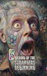 Building of the Strangers beginning... - Bild 1