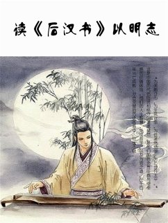 Cover ¿«¿¿¿»¿¿¿ (eBook, ePUB)