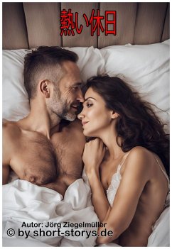 Cover Re iXiu Ri (eBook, ePUB)