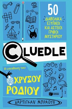 Cover Cluedle: The Case of the Golden Pomegranate (Book 2) (eBook, PDF)