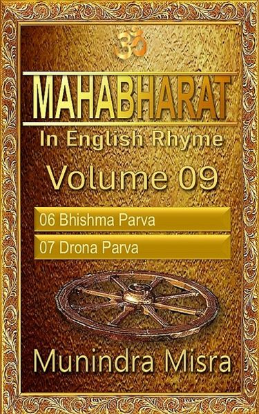 Mahabharat in English rhyme (eBook, ePUB)