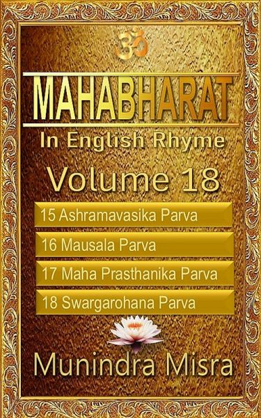 Mahabharat in English rhyme (eBook, ePUB)