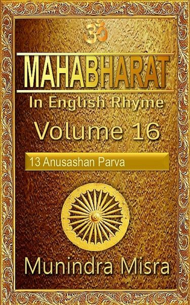 Mahabharat in English rhyme (eBook, ePUB)