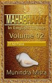 Mahabharat in English rhyme (eBook, ePUB) Mahabharat in English rhyme (eBook, ePUB)
