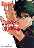 The New Gate (eBook, ePUB) The New Gate (eBook, ePUB)
