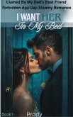 I Want Her In My Bed (eBook, ePUB)
