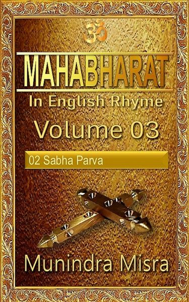 Mahabharat in English rhyme (eBook, ePUB) Mahabharat in English rhyme (eBook, ePUB)