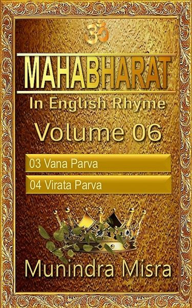 Mahabharat In English rhyme (eBook, ePUB)
