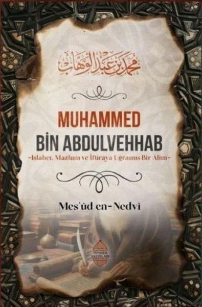 Muhammed Bin Abdulvehhab