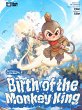 Birth of the Monkey King(Journey To The... - Bild 1
