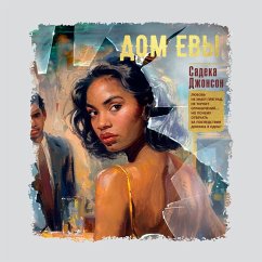 Cover Dom Evy (MP3-Download)