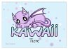 niedliche Kawaii Tiere (Wandkalender... - Bild 1