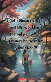 I got reincarnated in another world and the only power I got was premature ejaculation? (eBook, ePUB)