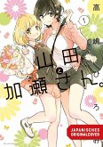 Yamada und Kase-san Bd.1