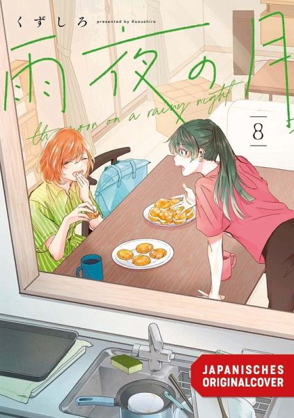 Der Mond in einer Regennacht