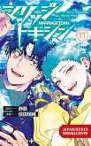 Marriage Toxin Bd.11 Marriage Toxin Bd.11