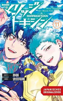 Cover Marriage Toxin 11