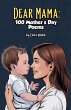 Dear Mama - Bild 1