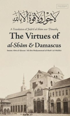 Cover Virtues of al-Sham and Damascus (HB)