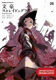 Bungo Stray Dogs 26 Bungo Stray Dogs 26