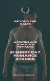 Beyond The Game Beyond The Game