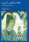 Hafez and Irony Hafez and Irony