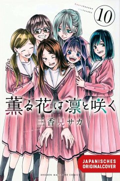 Kaoru und Rin Bd.10 Cover Kaoru und Rin Bd.10