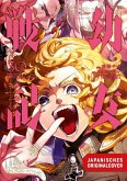 Tanya the Evil Bd.30 Tanya the Evil Bd.30