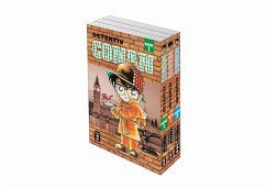 Cover Detektiv Conan - Einstiegsbundle