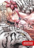 Blood Crawling Princess 04 Blood Crawling Princess 04