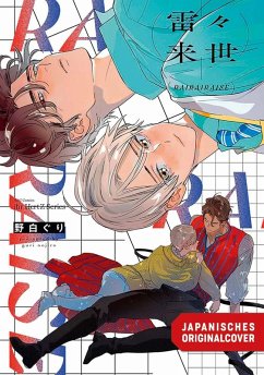 Cover Unsere Liebe aus einem anderen Leben