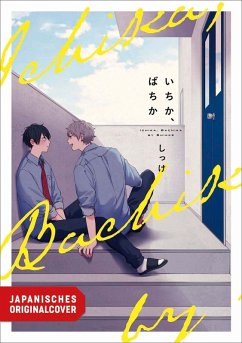 Cover Sinken oder schwimmen