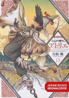 Atelier of Witch Hat - Limited Edition 13 - Shirahama, Kamome