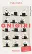 Onigiri (eBook, ePUB) - Bild 1
