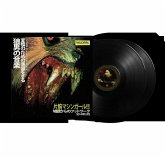 Wlfgrl (10 Year+ Anniversary Edition) (2lp)