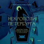 Nekropoli Peterburga. Adamovy golovy, holernye kladbishcha i Grom-kamen' (MP3-Download)