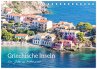 Griechische Inseln - Ein Jahr im... - Bild 1