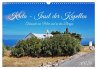 Kreta - Insel der Kapellen... - Bild 1