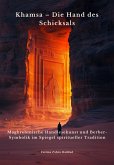 Khamsa - Die Hand des Schicksals (eBook, ePUB)