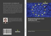 Jekonomicheskij rost i ego problemy w ES Jekonomicheskij rost i ego problemy w ES