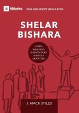 Evangelism / Shelar Bishara (Hausa) Evangelism / Shelar Bishara (Hausa)