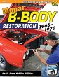 Mopar B-Body Restoration - Bild 1