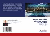 Zadacha Koshi dlq sistemy teorii uprugosti na ploskosti Zadacha Koshi dlq sistemy teorii uprugosti na ploskosti
