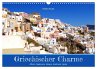 Griechischer Charme (Wandkalender 2026... - Bild 1