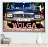 WOLGA - Auto-Legende der UdSSR... - Bild 1