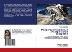 Mikrograwitacionnyj älektricheskij separator Mikrograwitacionnyj älektricheskij separator