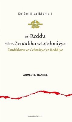 Cover Er - Reddualez - Zenadika vel - Cehmiyye;Zindiklara ve Cehmiyyeye Reddiye