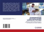 POLIMFORNYE SISTEMY KROVI ShVICKOJ PORODY